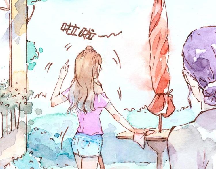 04 性感的甜品师（3）21