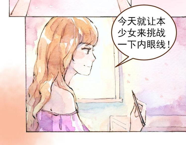 05 透明人（2）4