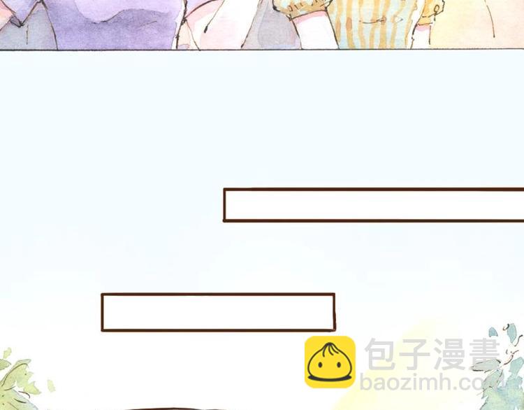 07 我不是死肥宅（1）22