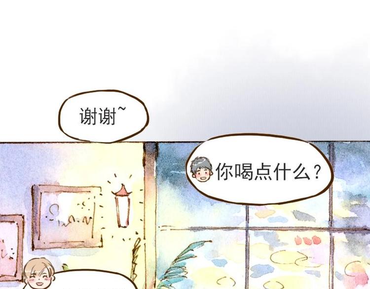06 我不是女汉子（5）25