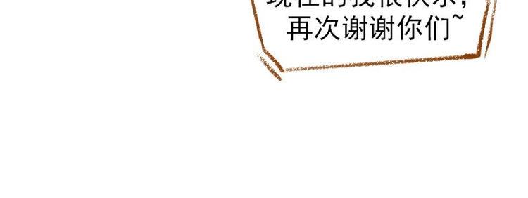 预告49