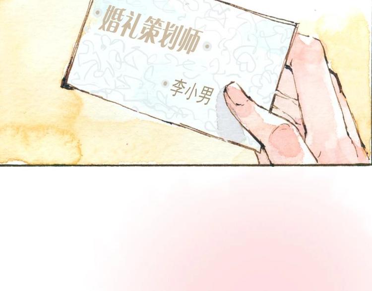 05 透明人（2）26
