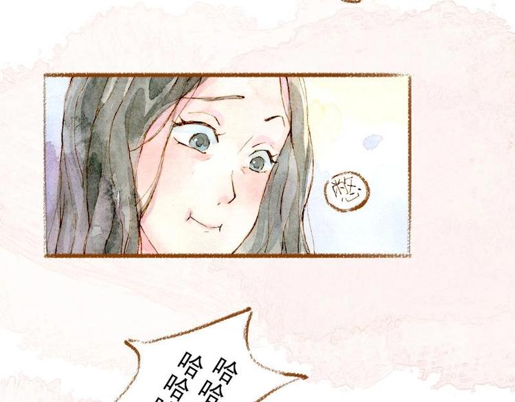 02 雀斑少女（1）16