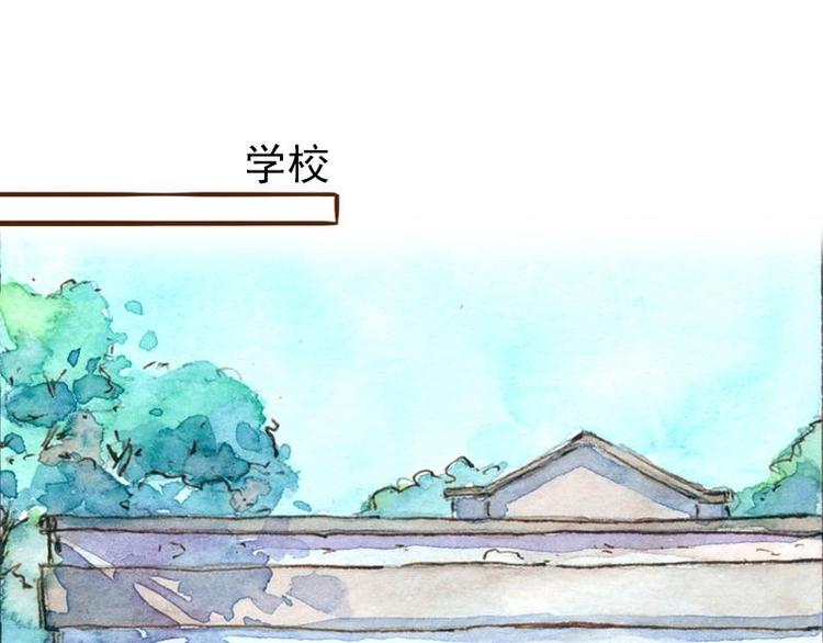 06 我不是女汉子（1）17