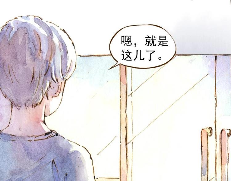 06 我不是女汉子（5）7