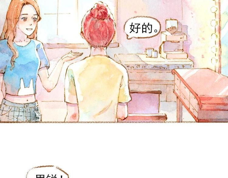 02 雀斑少女（2）3