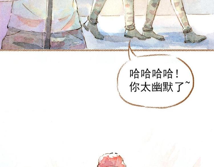 02 雀斑少女（1）46