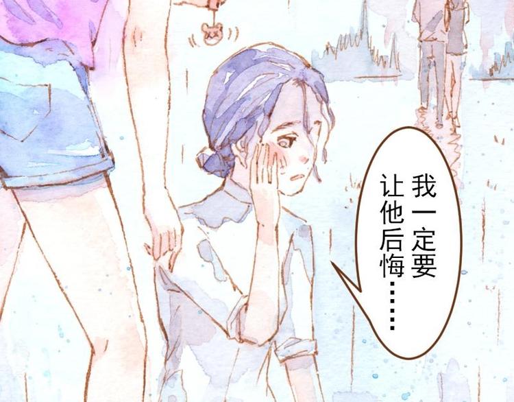 04 性感的甜品师（2）49