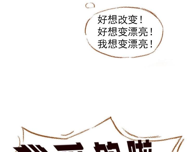 预告16