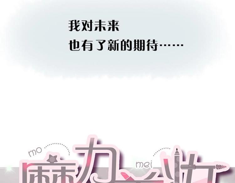 预告52