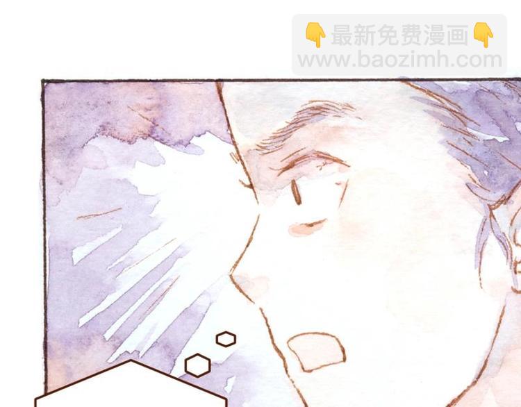04 性感的甜品师（2）17