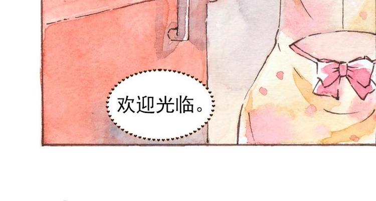 04 性感的甜品师（4）23