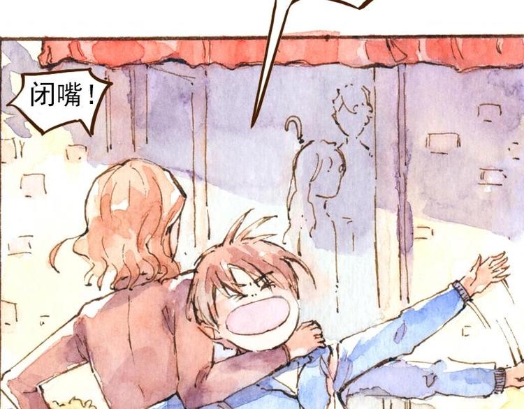 06 我不是女汉子（3）22