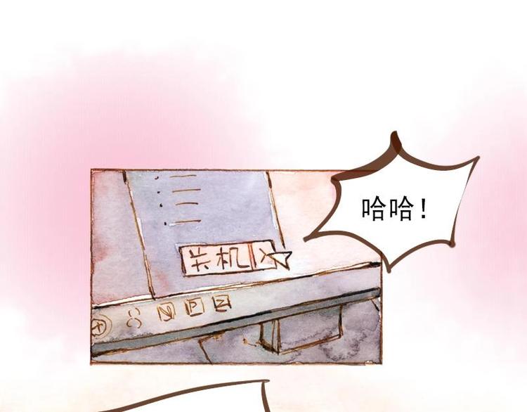 05 透明人（1）42