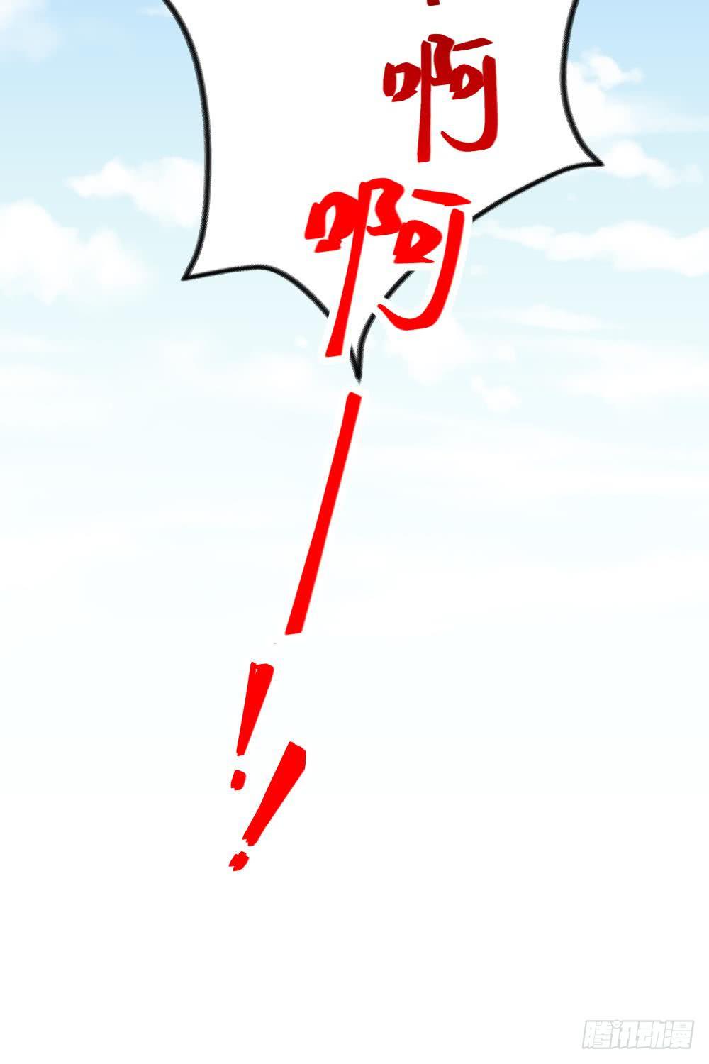 第17话9