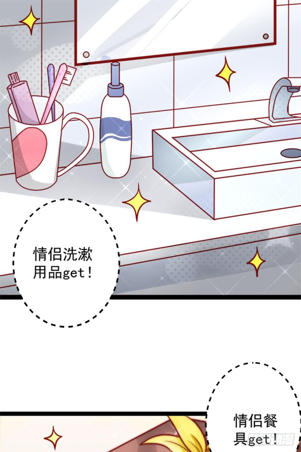 第9话0