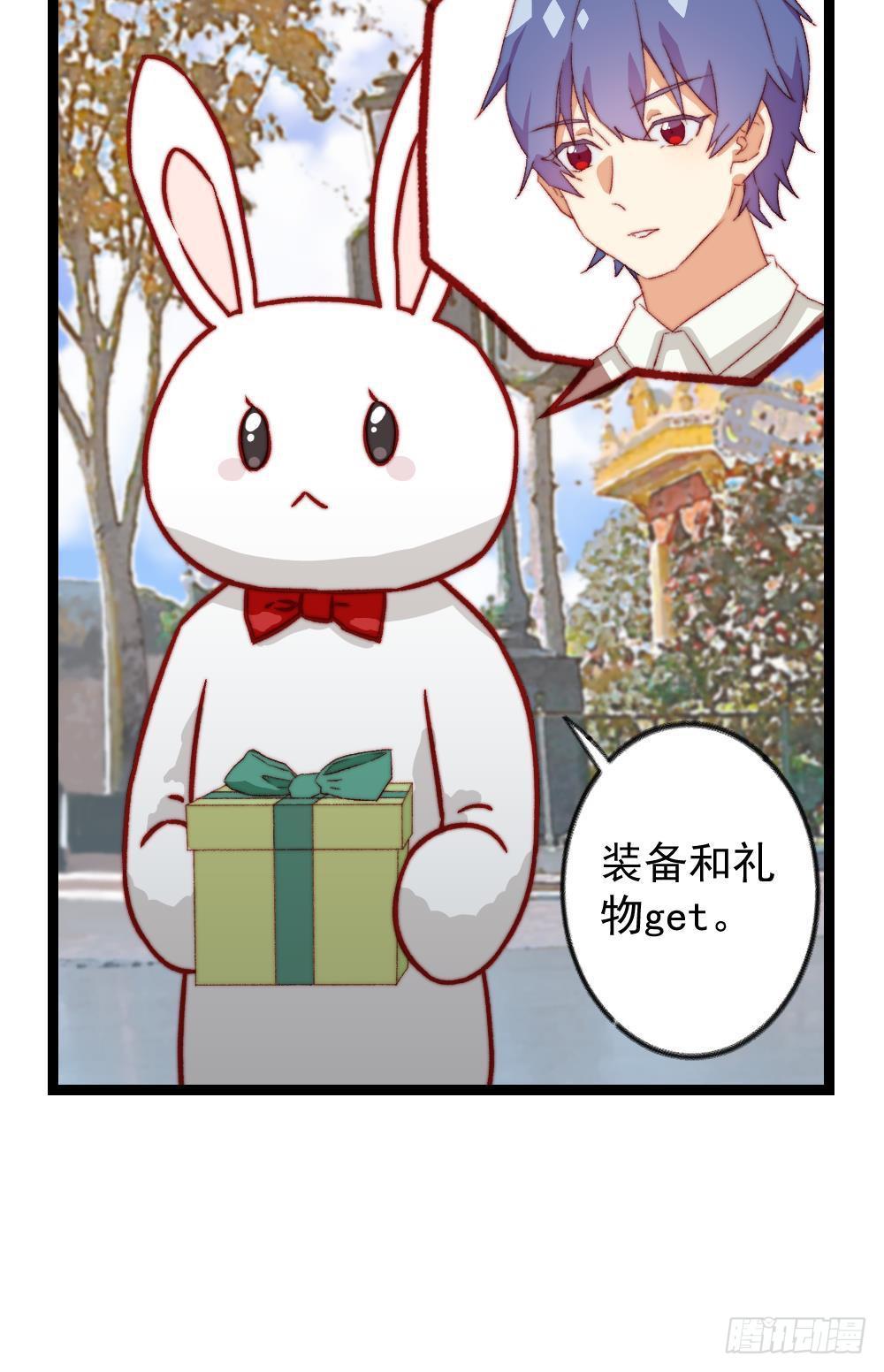 第28话13