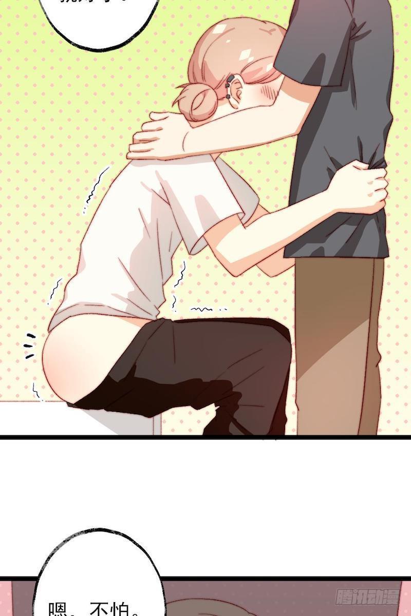 第43话9