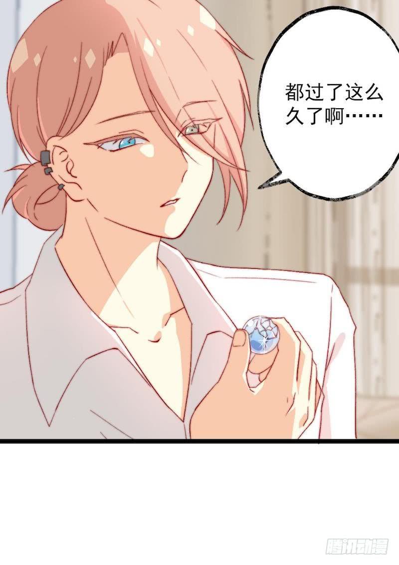 第44话9