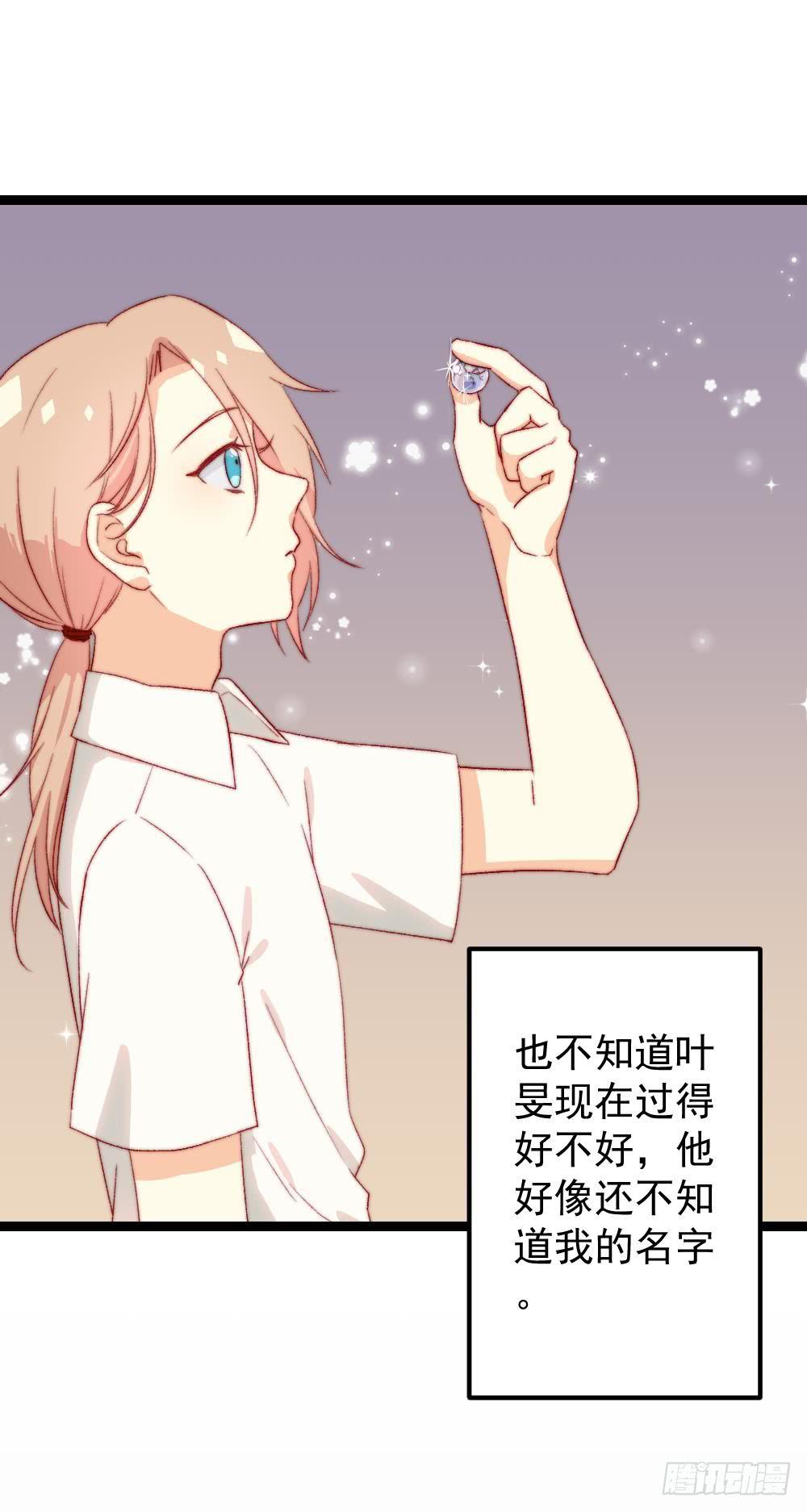 第55话2