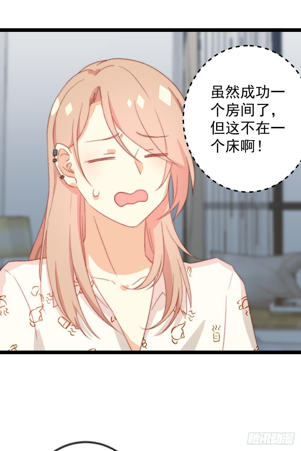 第37话1