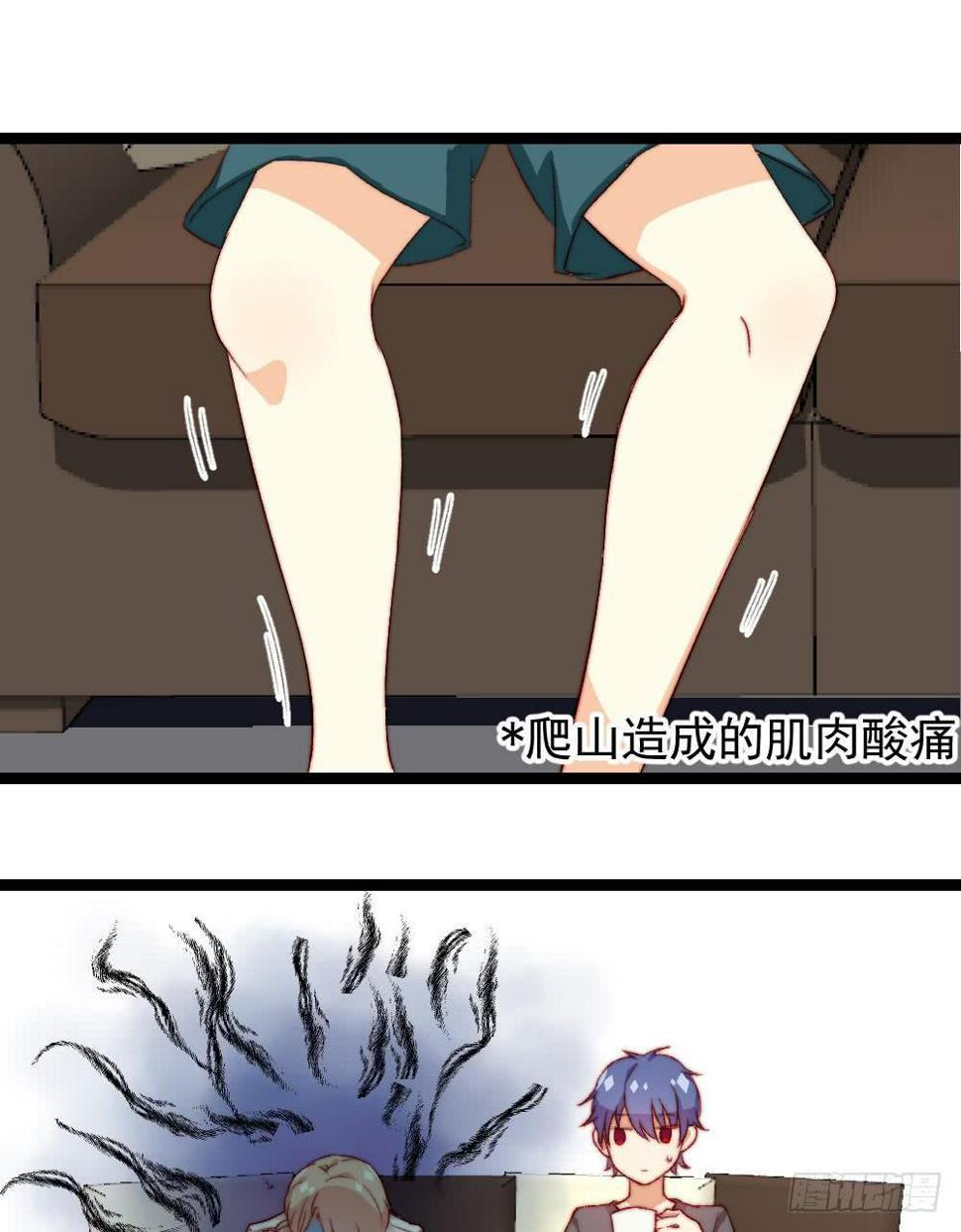 第19话0