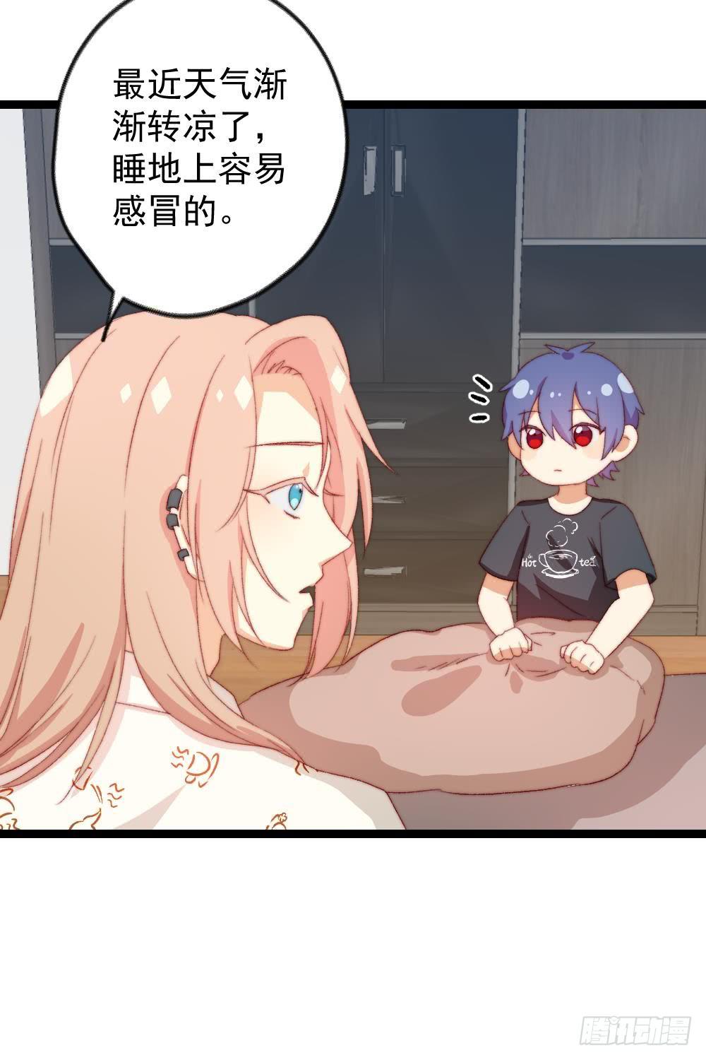 第37话2