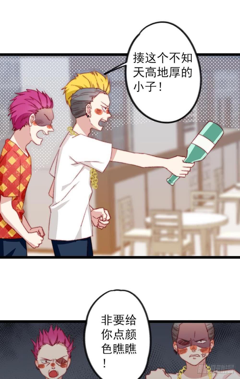 第24话1