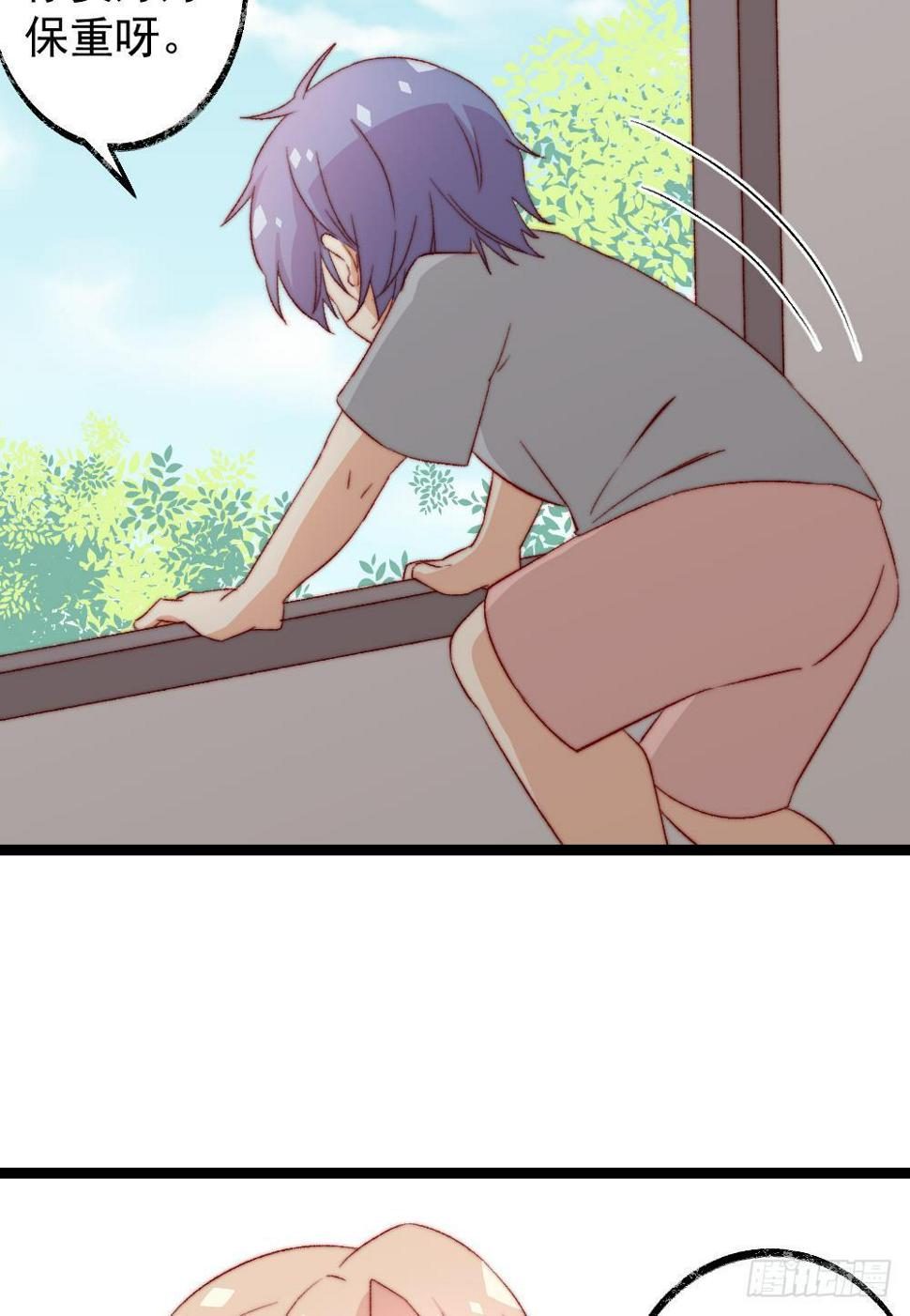第54话7