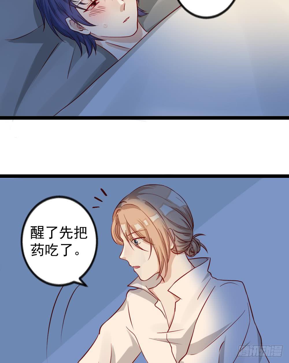 第13话1