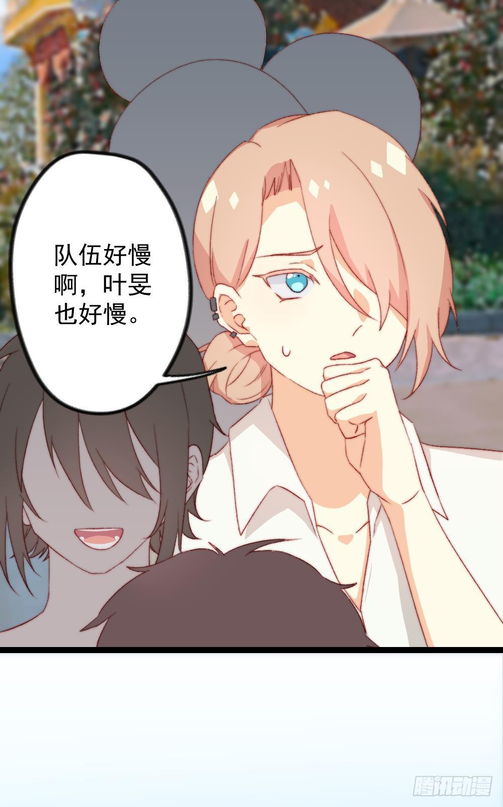 第29话0