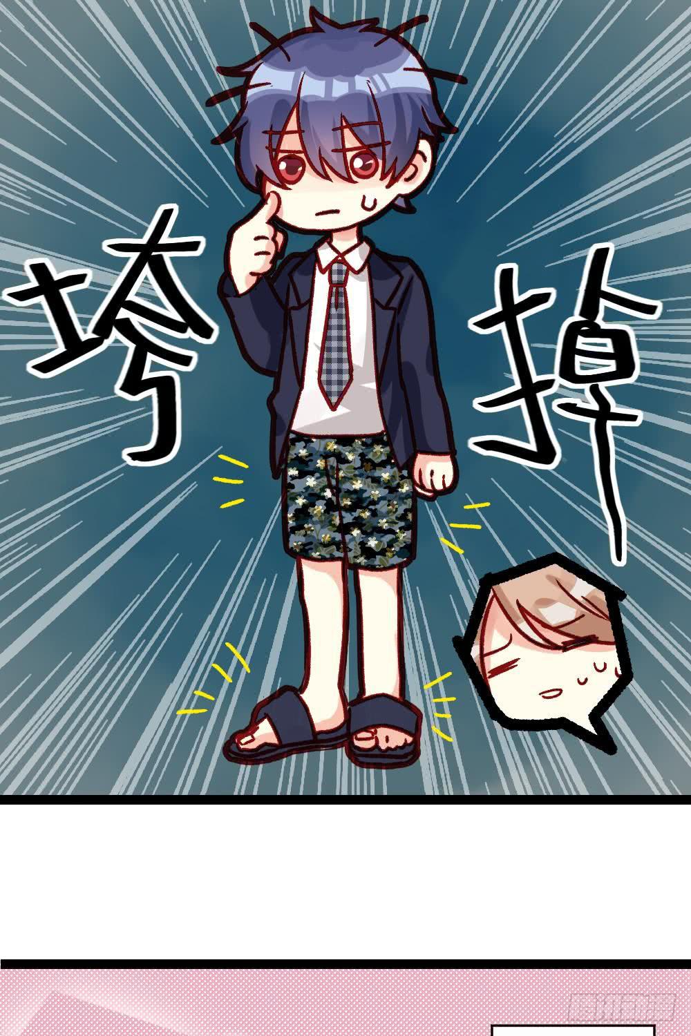 第10话3