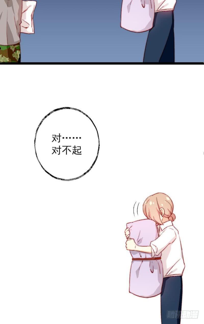 第46话8