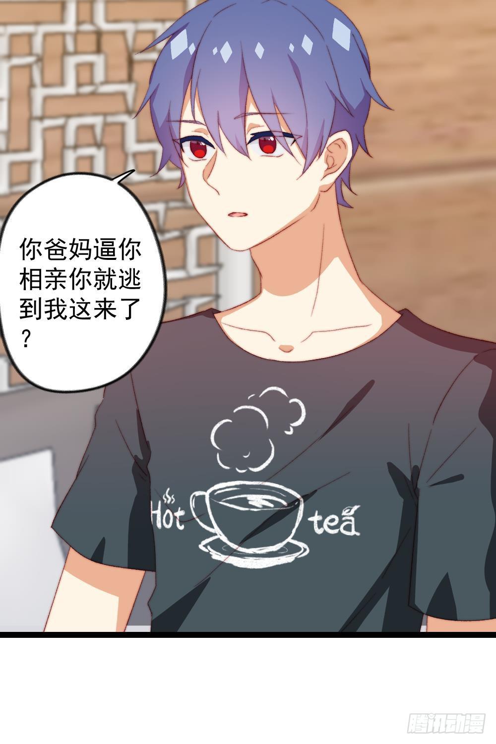 第35话1