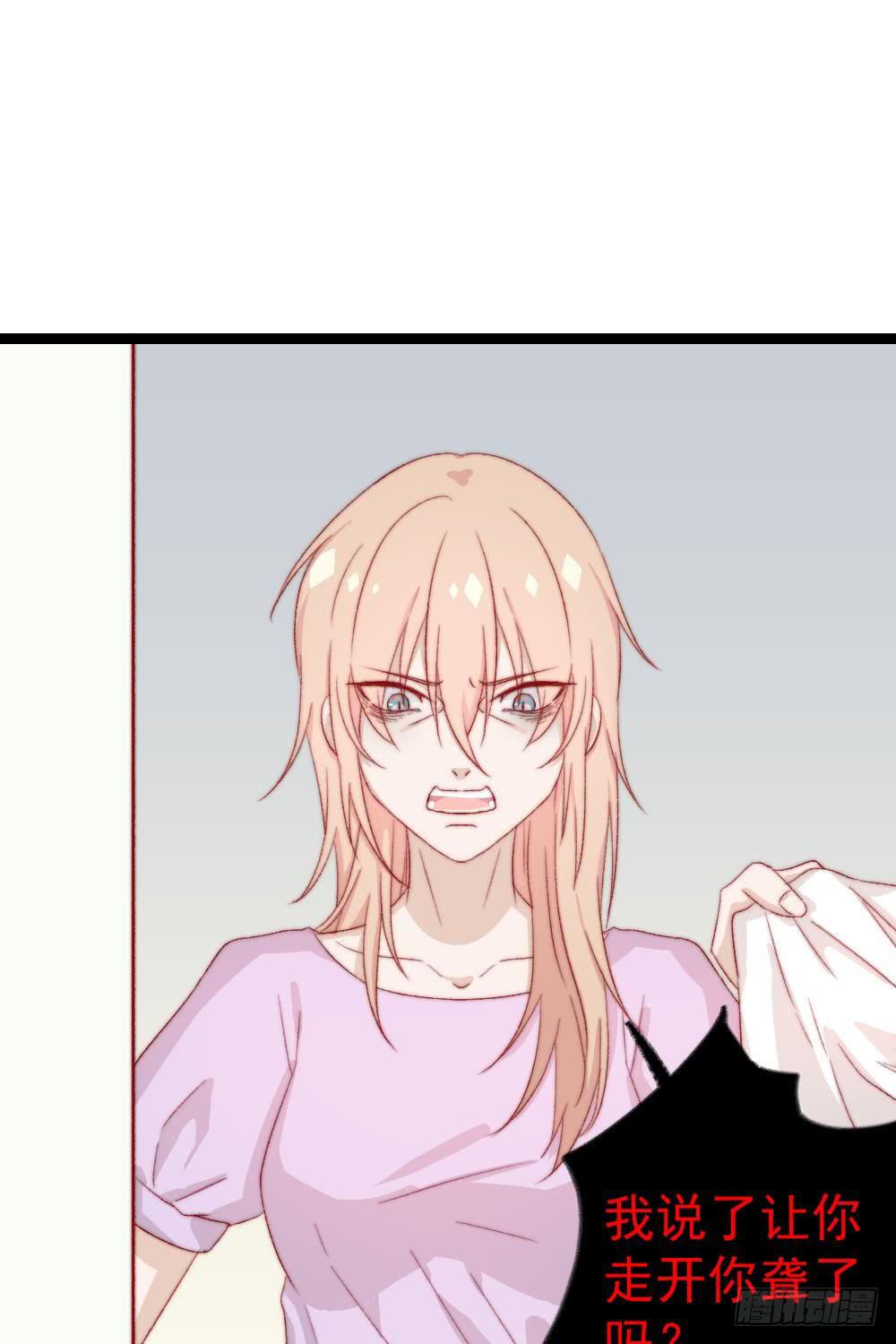 第38话3