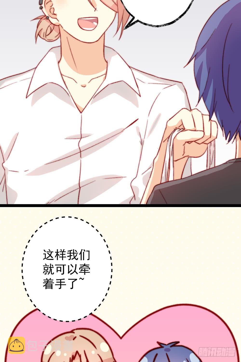 第49话5
