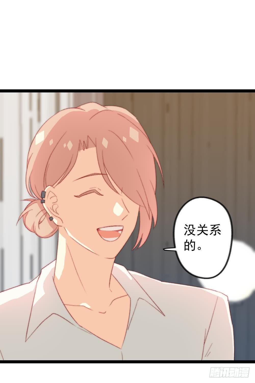 第35话4