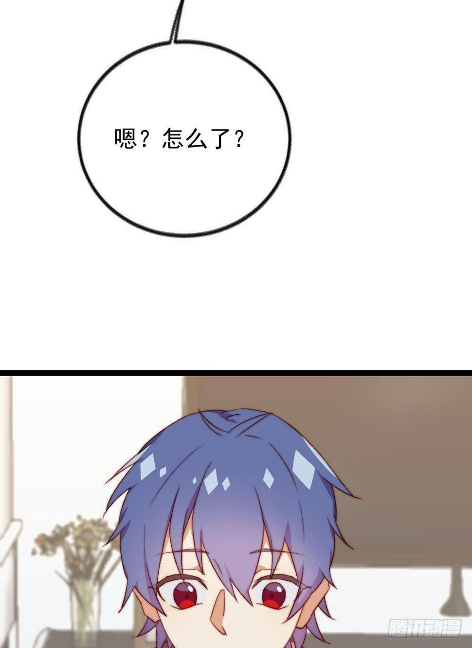 第8话4