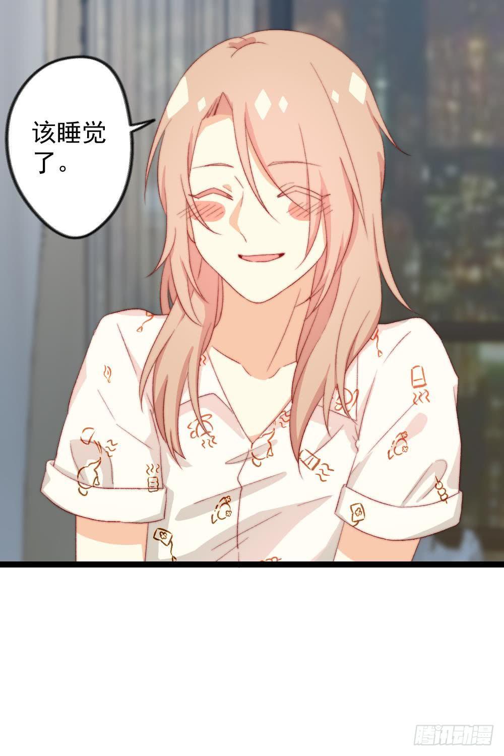 第37话9