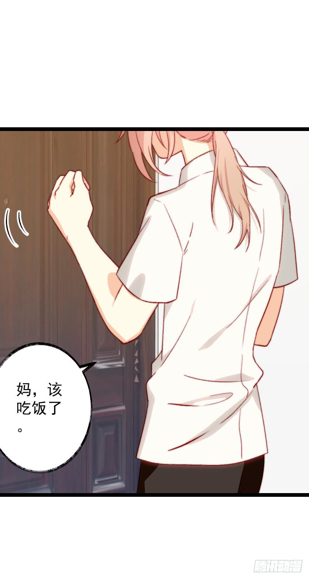 第55话0