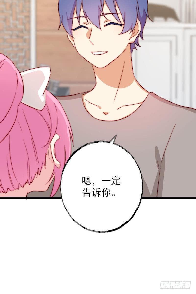 第45话9
