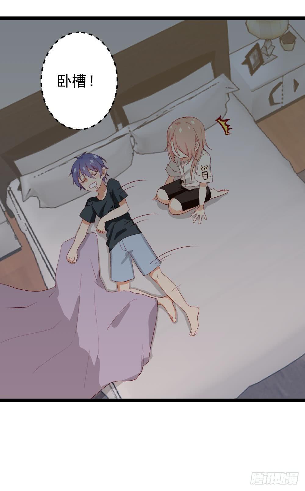 第40话4