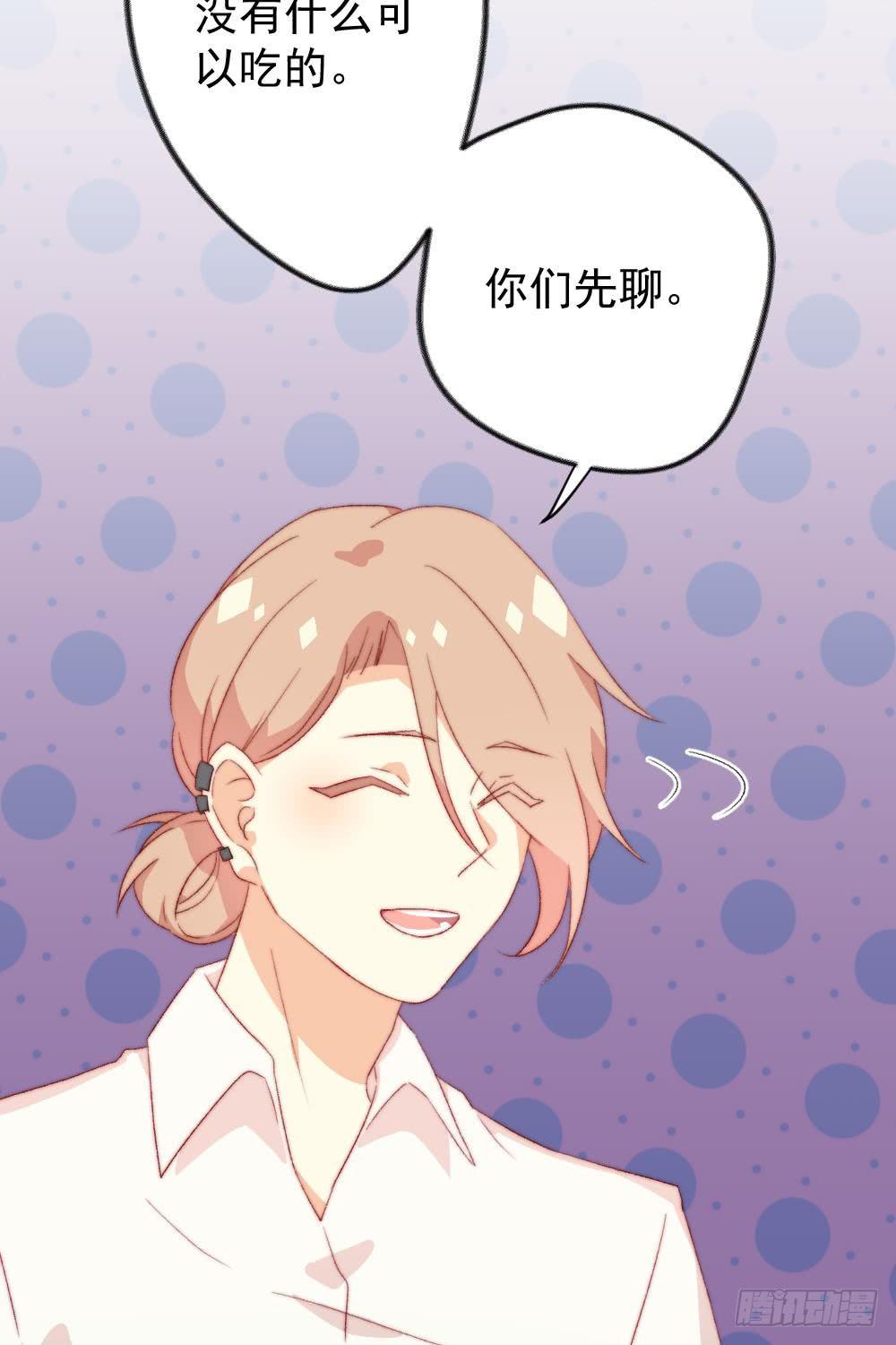 第35话8