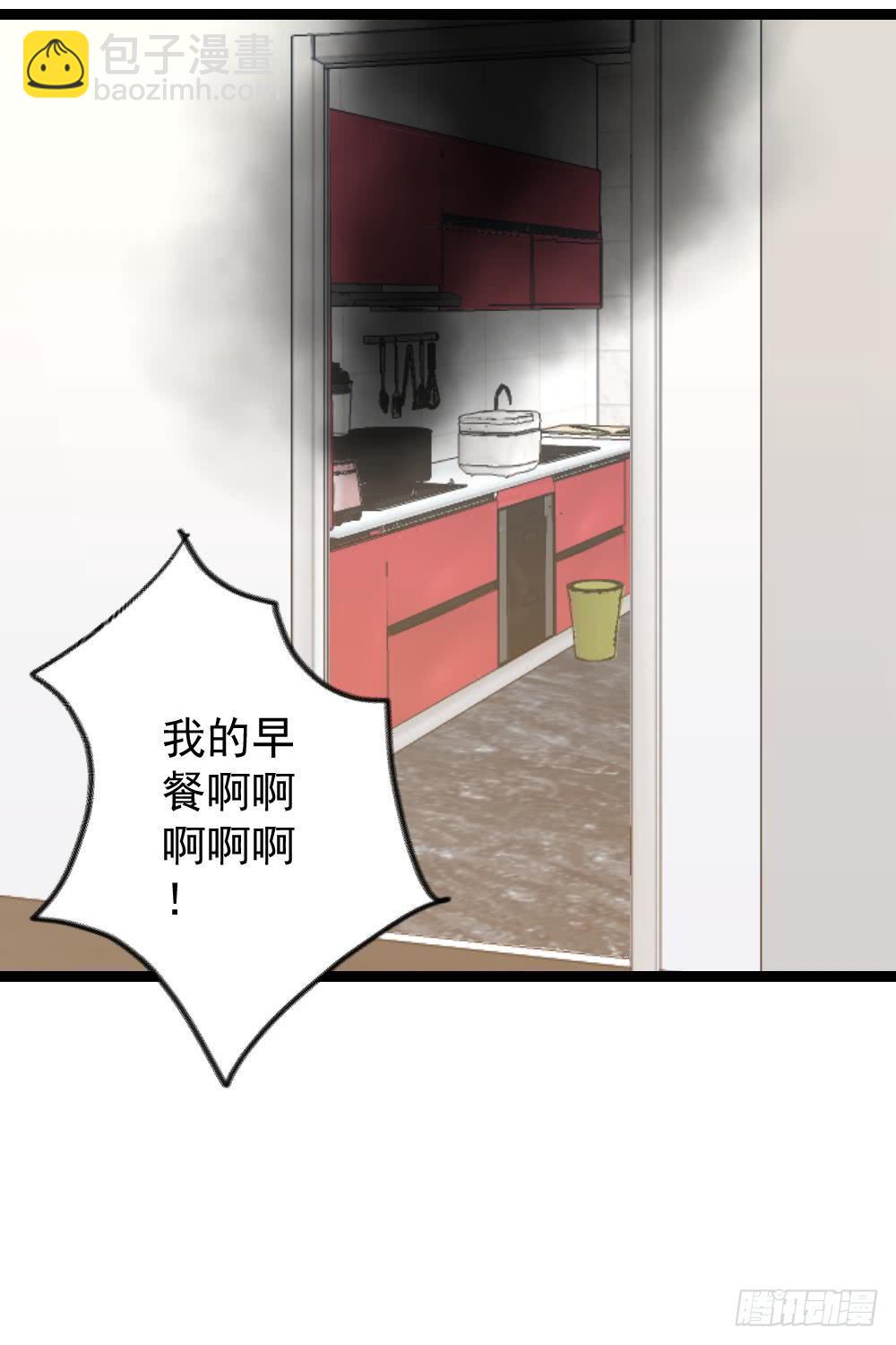 第27话9