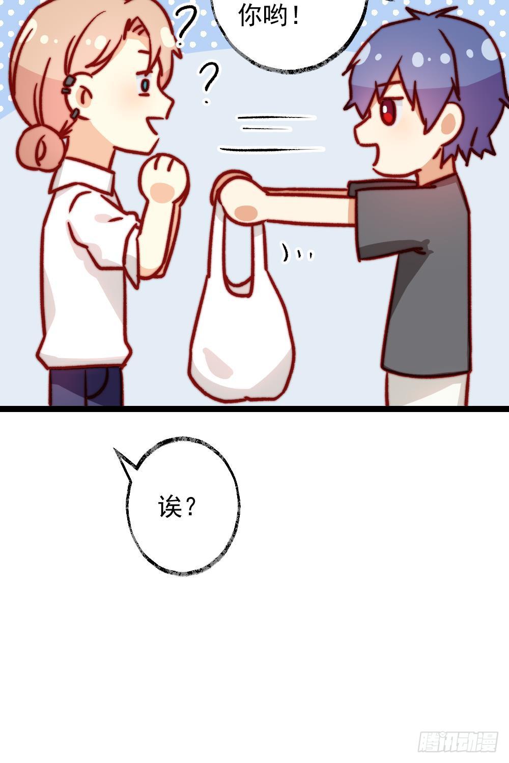第49话9