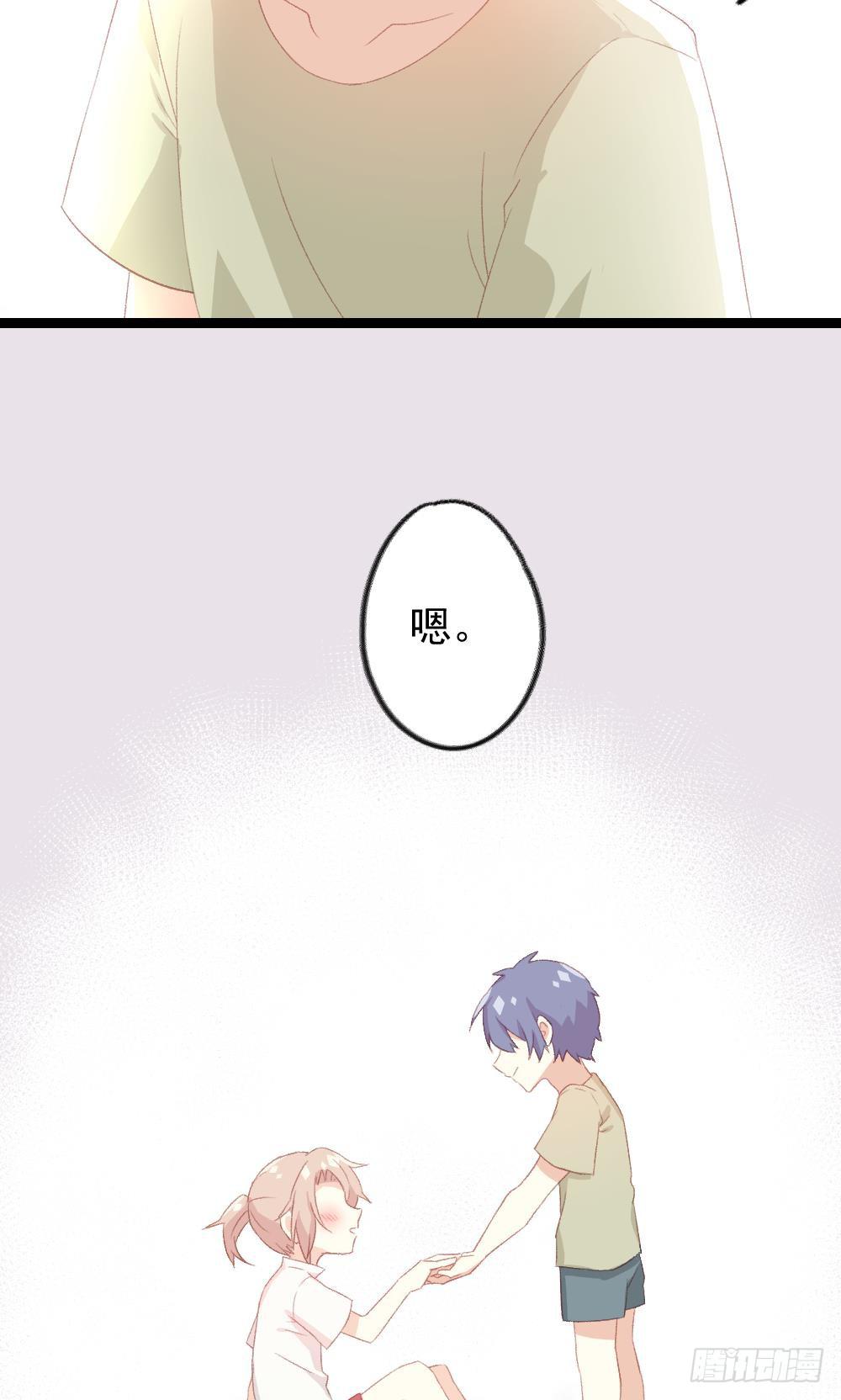 第7话8