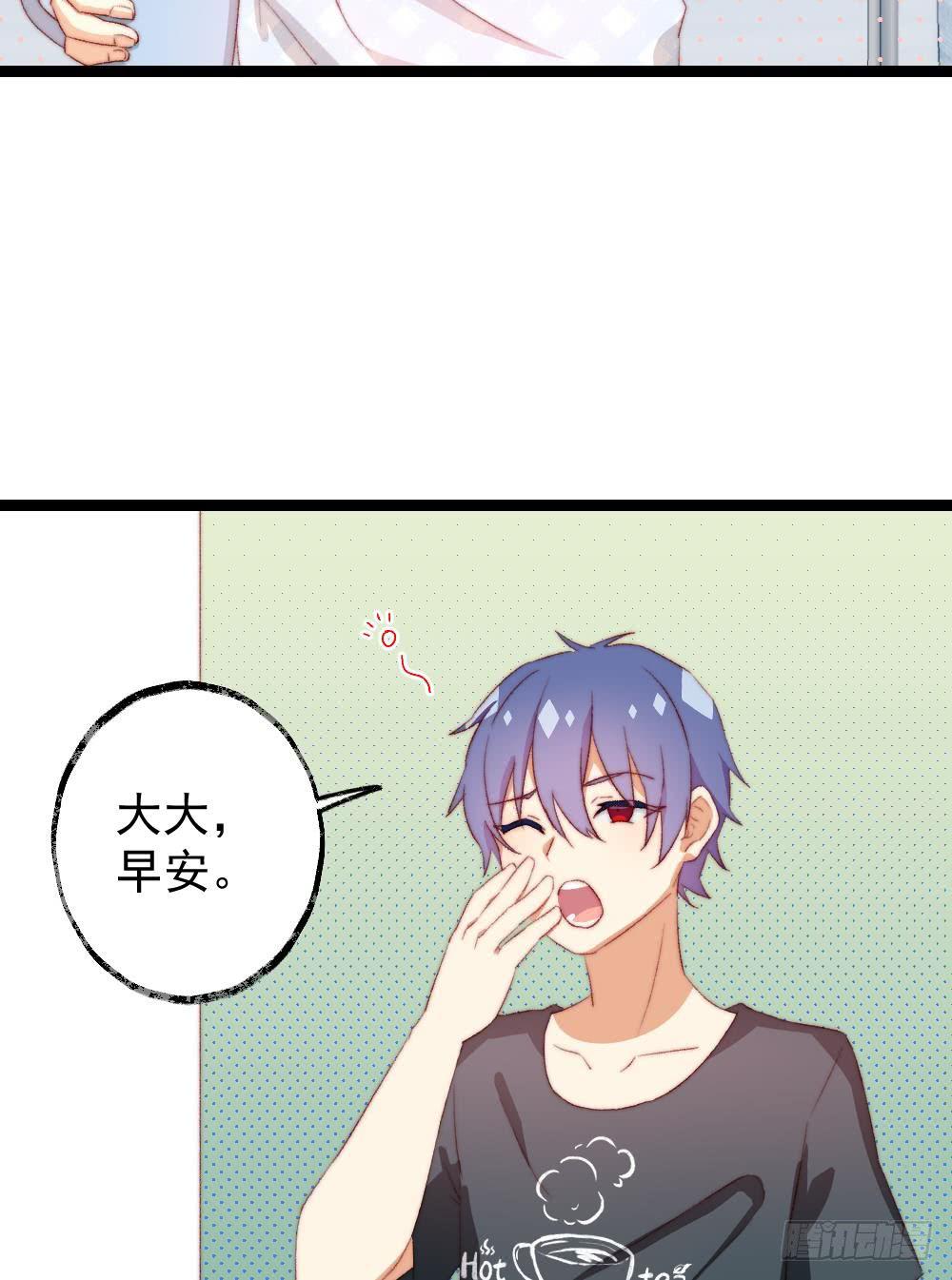 第41话1