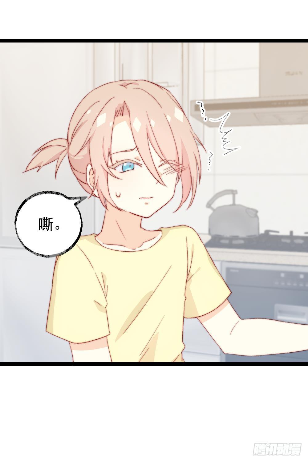 第39话1