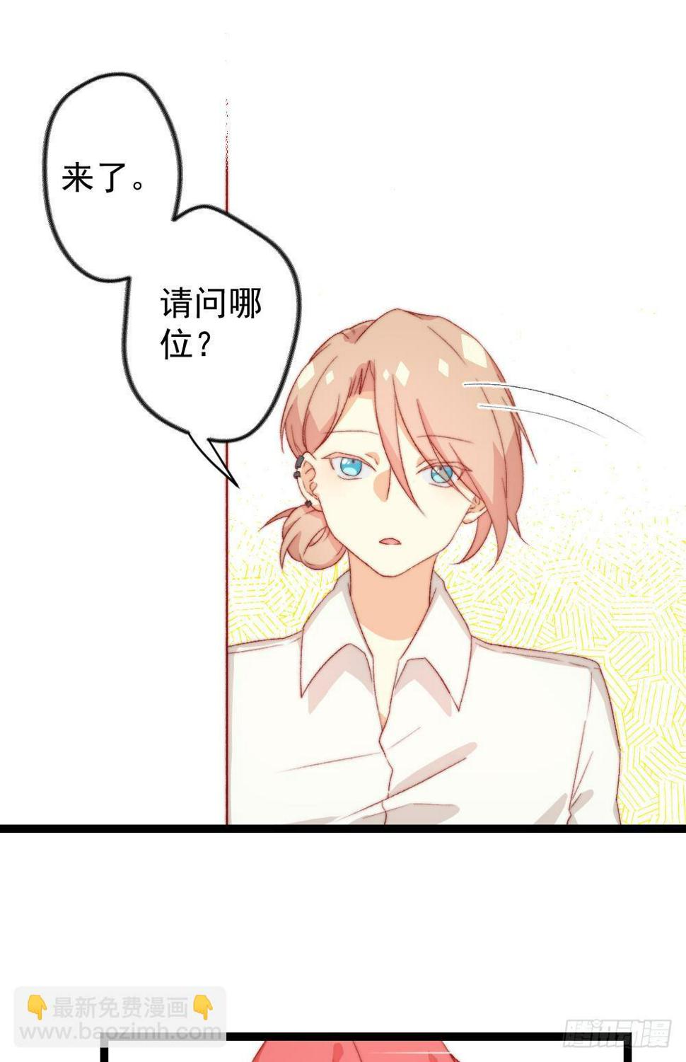 第34话1