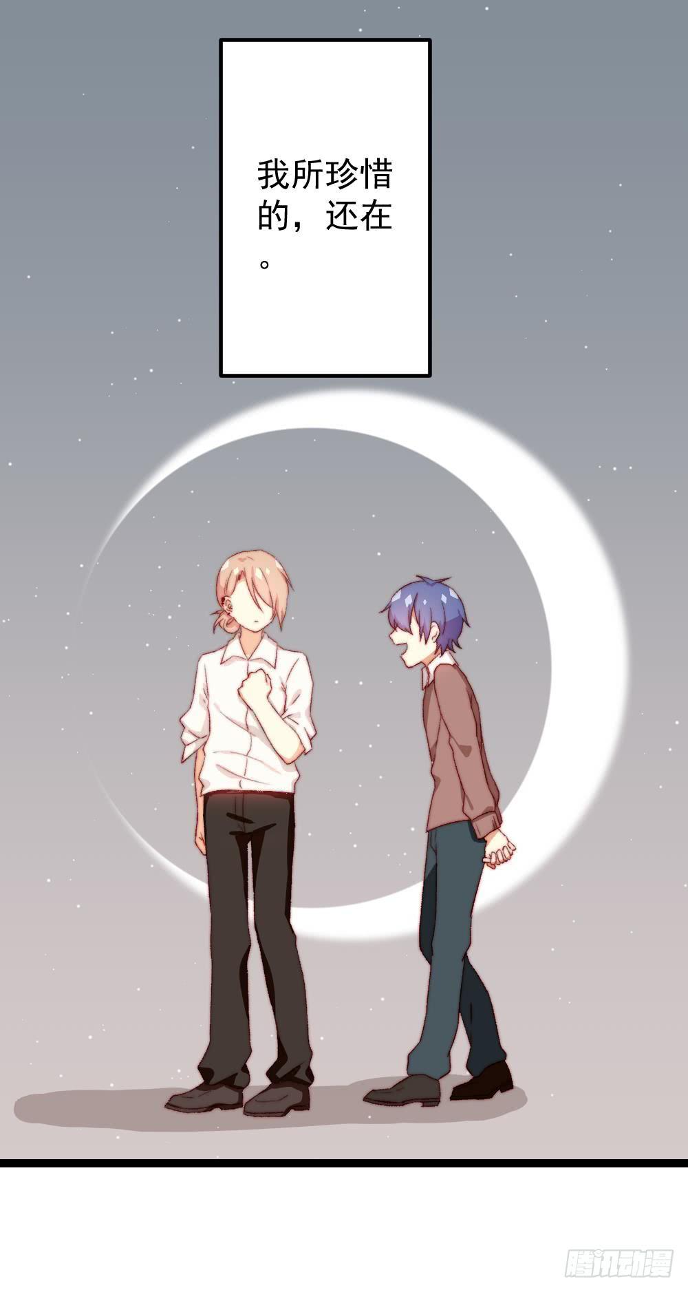 第55话9